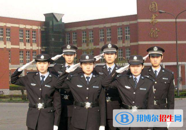 浙江警官职业学院2020年报名条件、招生要求、招生对象