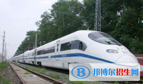 黄冈2020年铁路学校哪些好