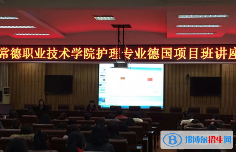 QQ截图20200422151500