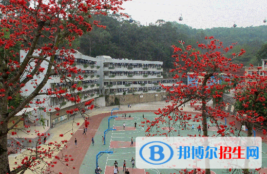 广东省理工职业技术学校2020年学费、收费多少