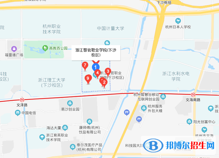 浙江警官职业学院地址在哪里