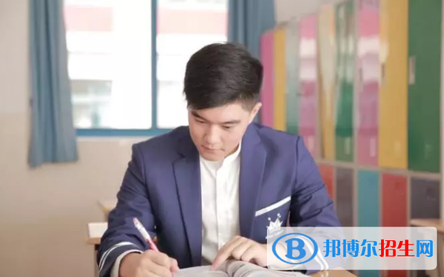 上海国王国际精英高中网站网址