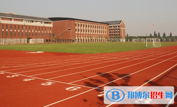 上海格致中学国际部2023年招生办联系电话