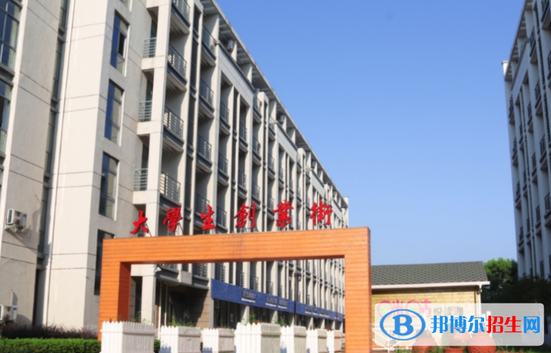 台州科技职业学院怎么样、好不好