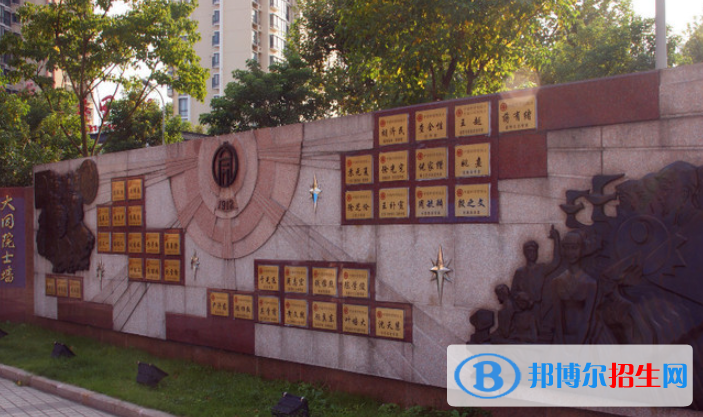 上海大同中学国际部2020年招生办联系电话