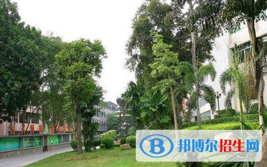 广东省林业职业技术学校怎么样、好不好