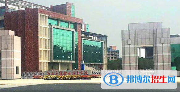 江西交通职业技术学院2020年招生简章
