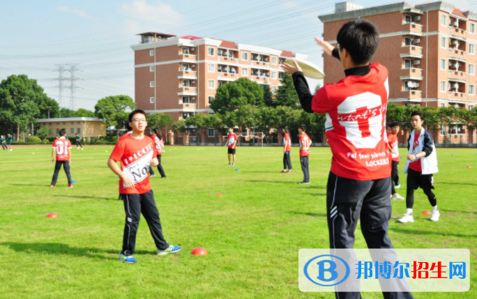 领科教育上海校区怎么样、好不好