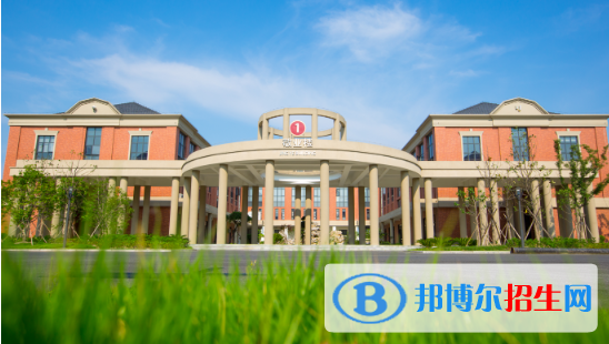 嘉兴南洋职业技术学院2020年招生办联系电话