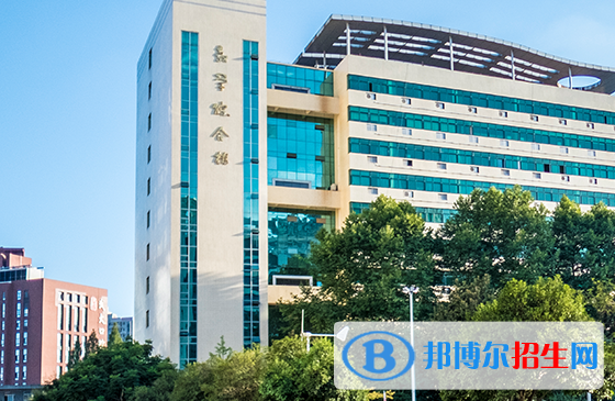武汉电力职业技术学院1