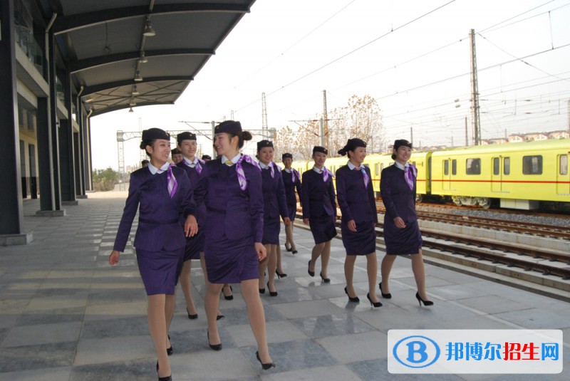 南京铁道职业技术学院单招2020年单独招生报名条件、招生要求、招生对象