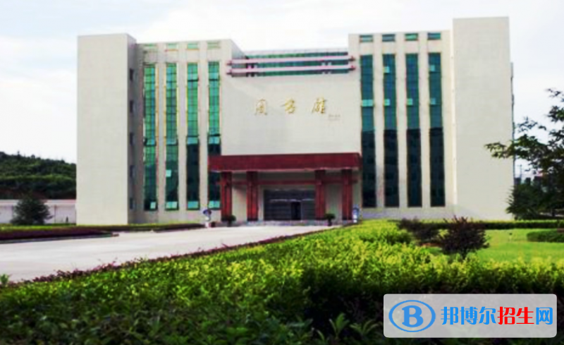 QQ截图20200426141224