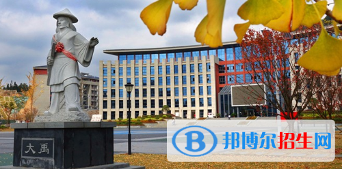 贵州水利水电职业技术学院五年制大专2020年招生代码