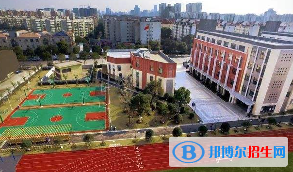 上海七宝德怀特高级中学2020年招生办联系电话