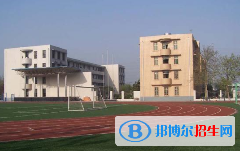 西安第十六中学2020年招生代码