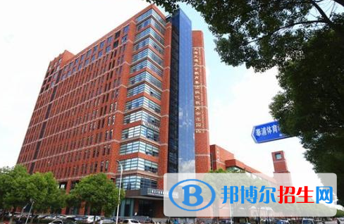 上海交大教育集团澳大利亚课程中心2020年招生简章