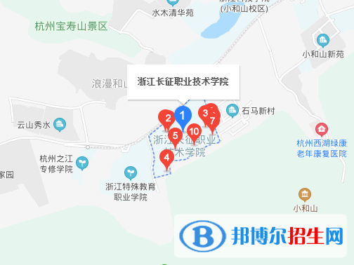 浙江长征职业技术学院地址在哪里