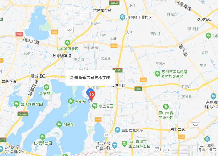 苏州托普信息职业技术学院地址在哪里