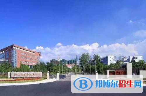 四川建筑职业技术学院是几专