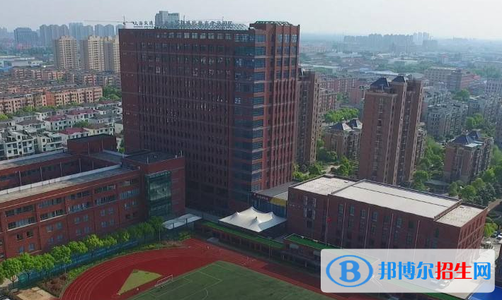 上海帕丁顿双语学校地址在哪里