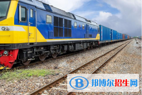 黄冈2020年铁路学校的分数线