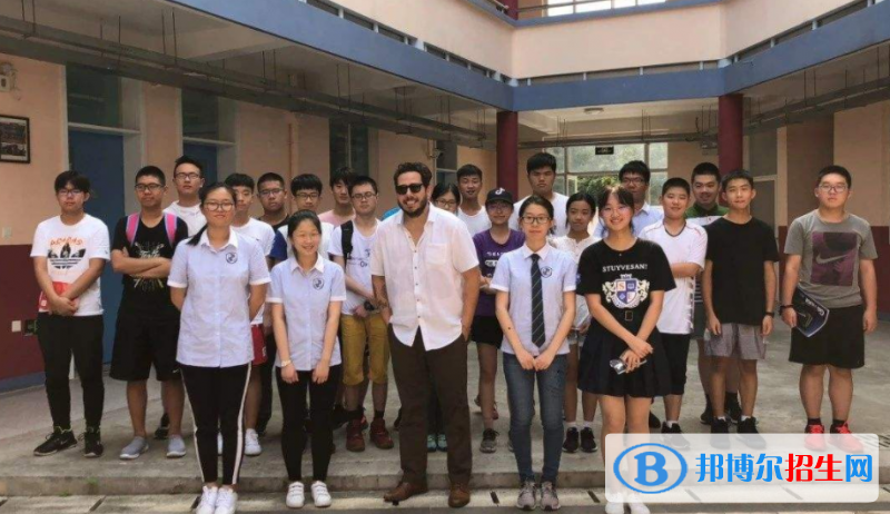 斯代文森国际学校(中国-上海)地址在哪里