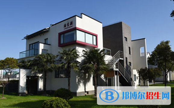 上海铭远双语高级中学2020年招生办联系电话