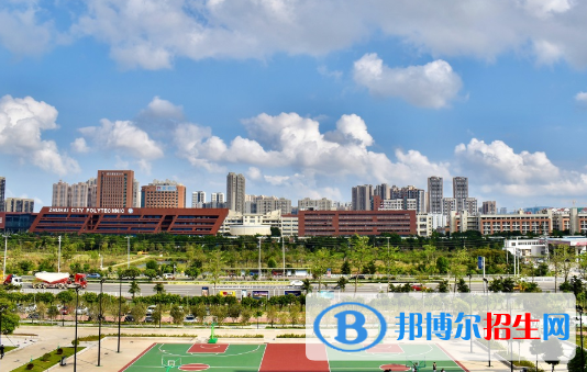 珠海艺术职业学院2020年招生代码