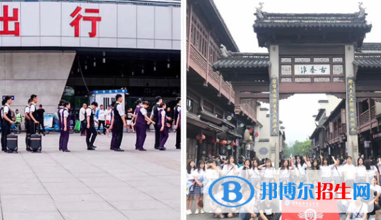 安徽经济贸易学校怎么样、好不好