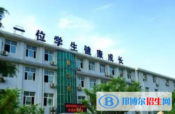  西安四十八中学怎么样、好不好
