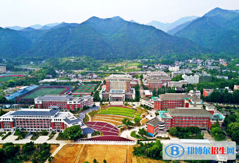 丽水职业技术学院2020年招生办联系电话