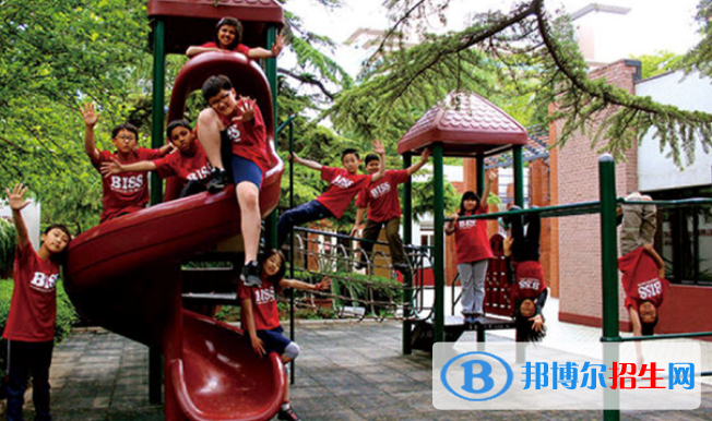 北京BISS国际学校2020年学费、收费多少