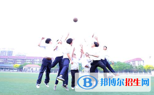 美国利弗莫尔国际学校高中部2020年招生计划