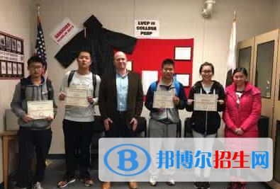 美国利弗莫尔国际学校高中部2020年招生办联系电话