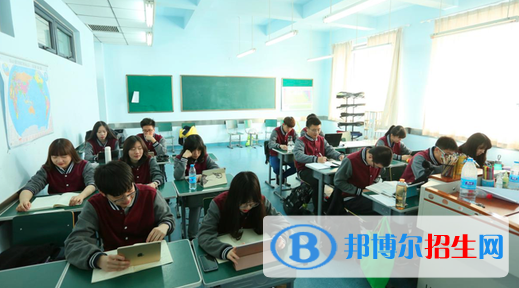 美国利弗莫尔国际学校高中部网站网址