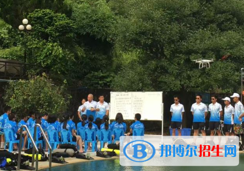 广州潜水学校网站网址