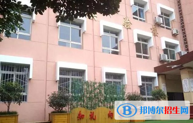 西安第二中学网站网址 