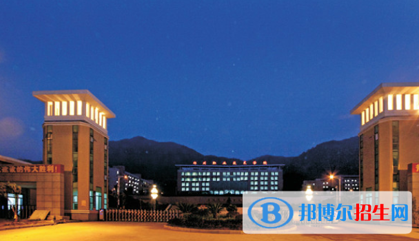 QQ截图20200429155303