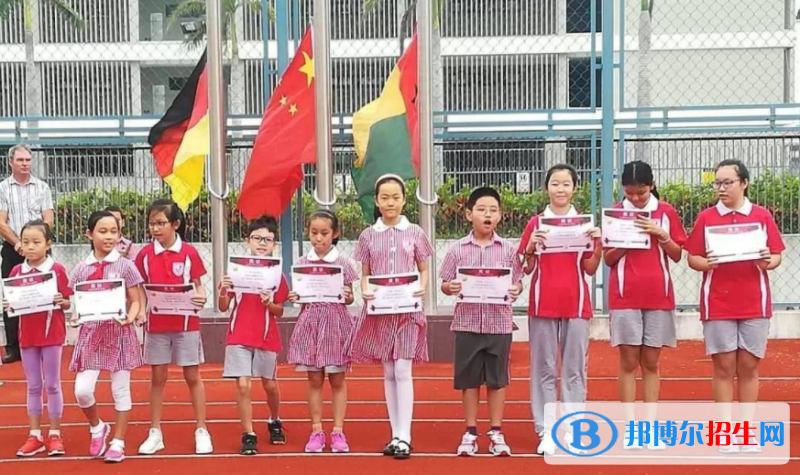 三亚国际学校初中部2020年学费、收费多少