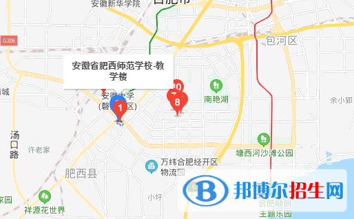 安徽省肥西师范学校地址在哪里