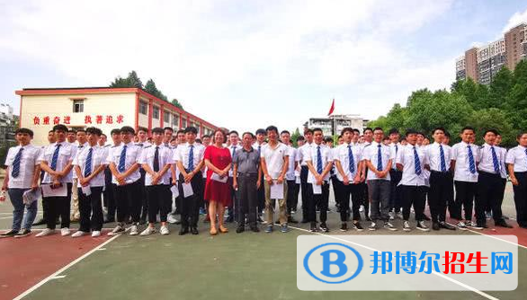 武汉科技职业学院8