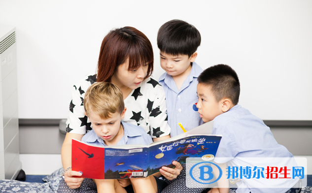 香港耀中国际学校初中部地址在哪里