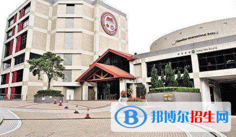 汉基国际学校初中部网站网址