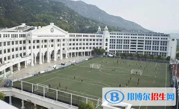 港哈罗国际学校初中部2020年招生简章