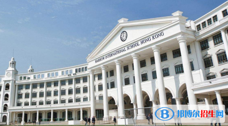 香港哈罗国际学校初中部2020年学费、收费多少