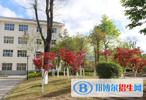 川北幼儿师范高等专科学校地址在哪里