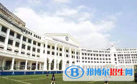 香港哈罗国际学校怎么样、好不好