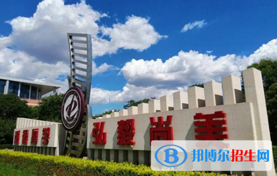  铜川第二中学怎么样、好不好