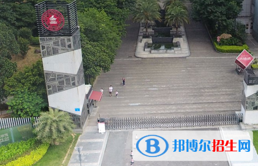 广东岭南职业技术学院2020年招生办联系电话