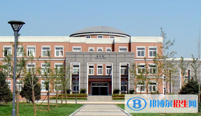 东北育才学校国际初中部2020年学费、收费多少